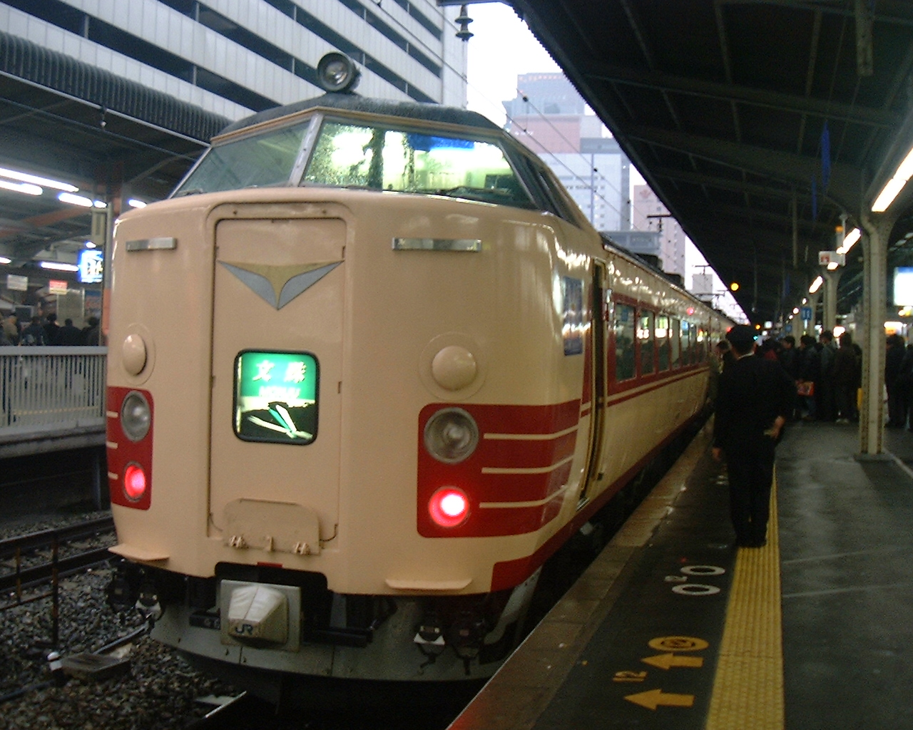イメージ 1