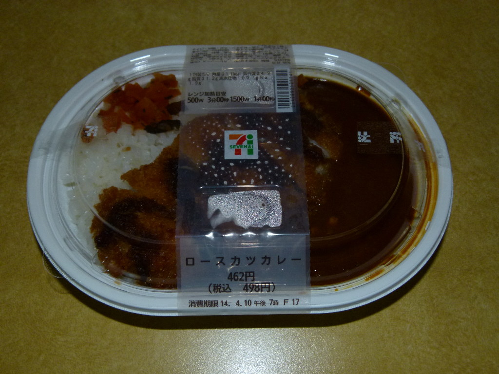 イメージ 1