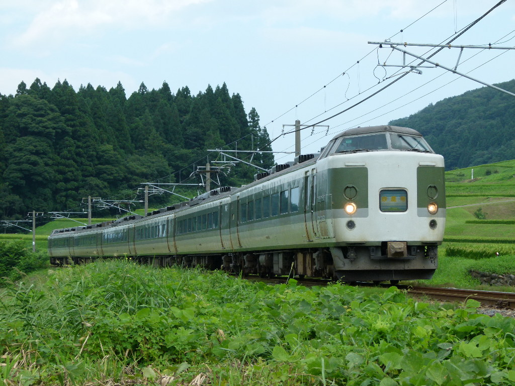 イメージ 2