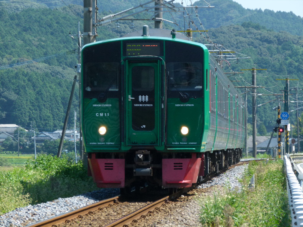 イメージ 3