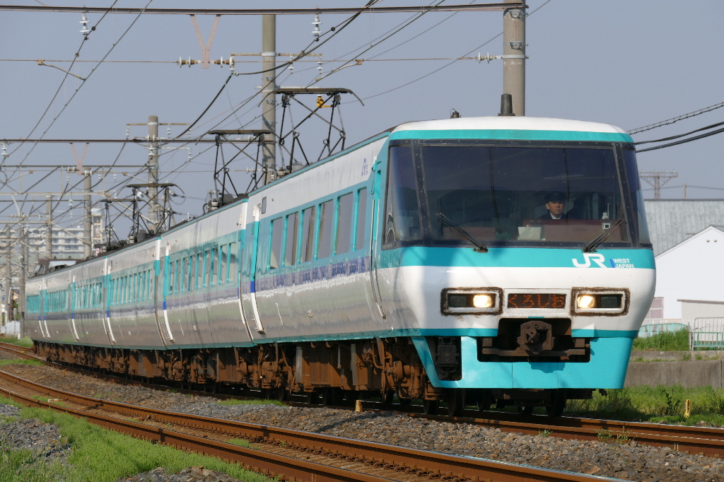 イメージ 1