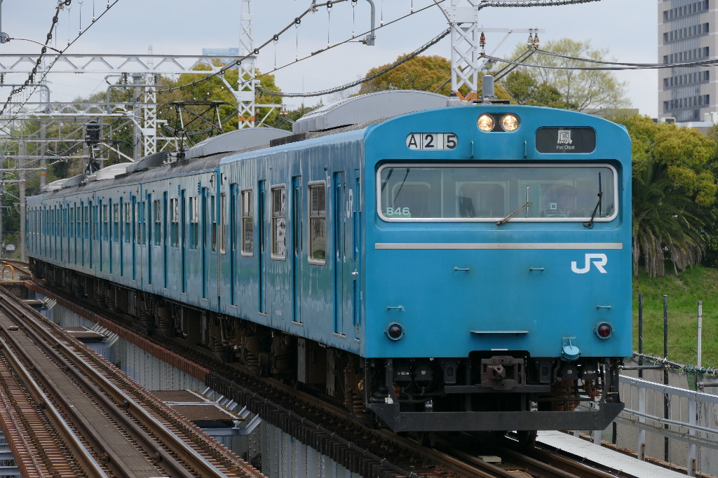 イメージ 3