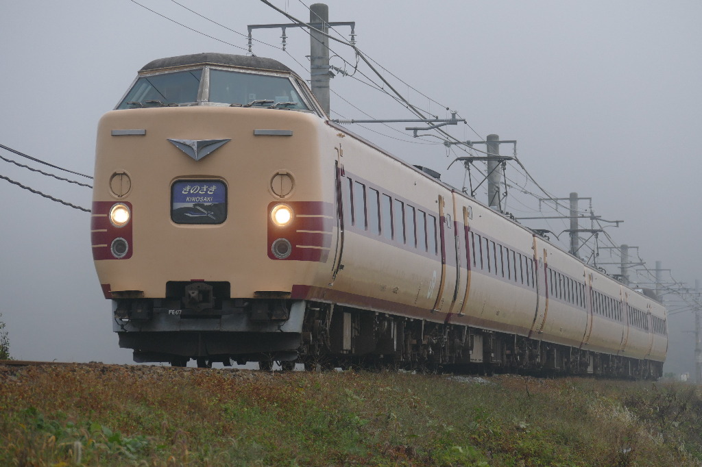 イメージ 1