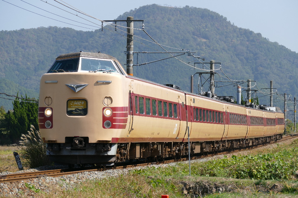 イメージ 1